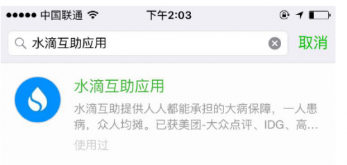 微信最新版上线，用户体验的新篇章