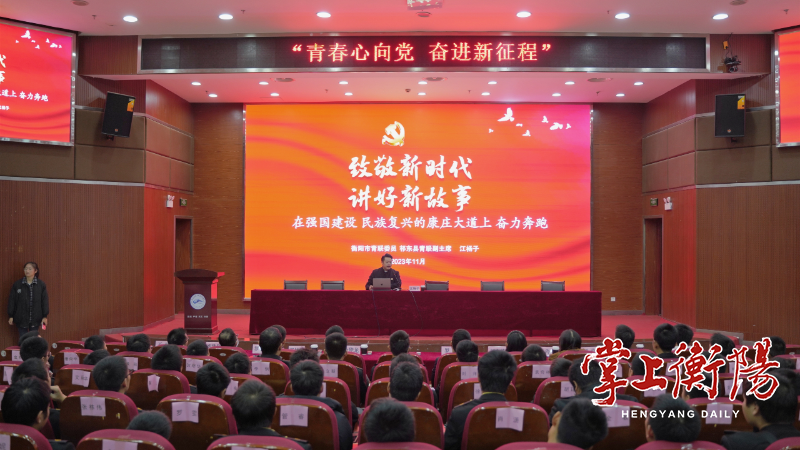 唐农最新消息综述，探索新时代下的农业发展新动向