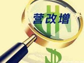 学习进度 第527页