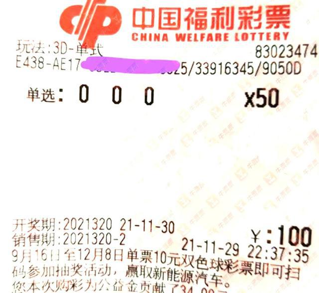学习计划 第505页