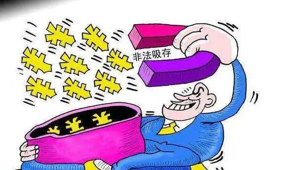 学习进度 第525页
