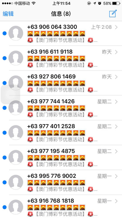 自我激励 第502页