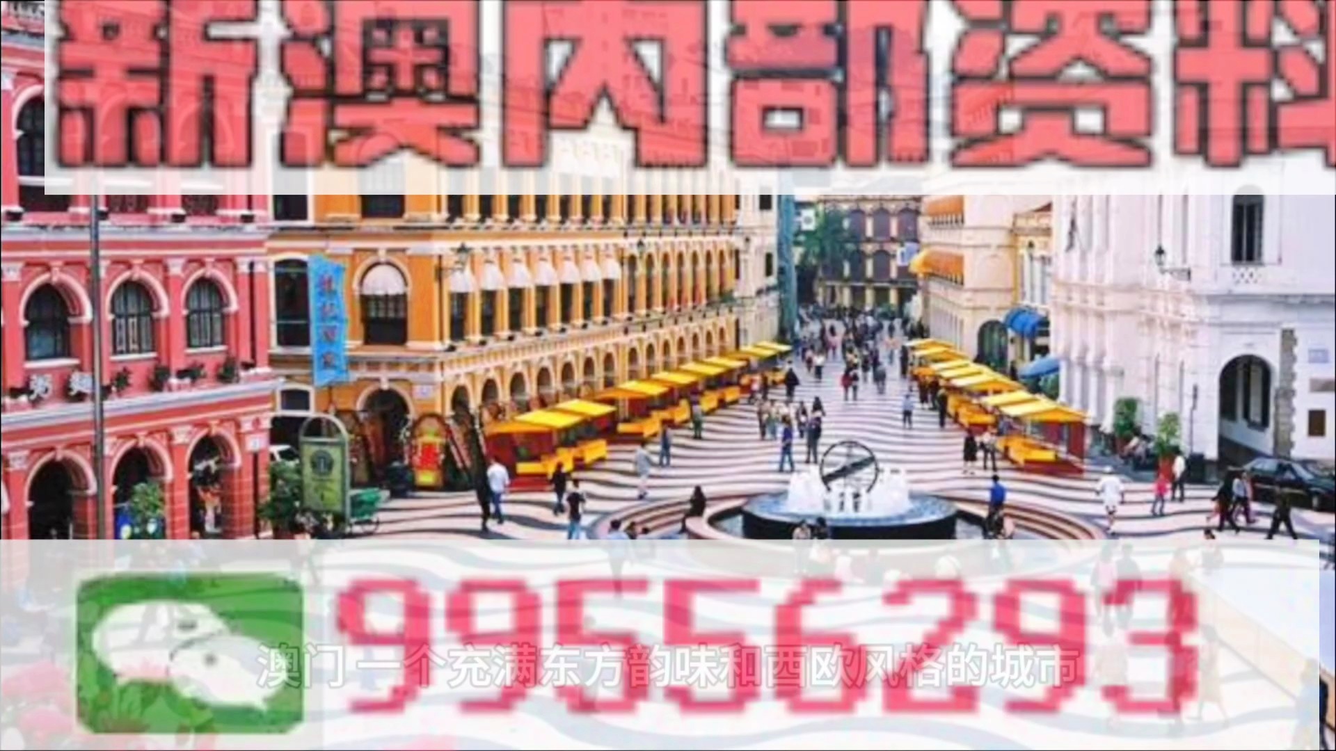 学习进度 第521页