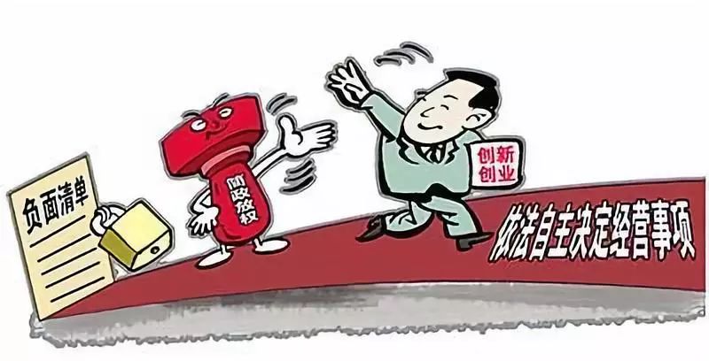 自我激励 第500页