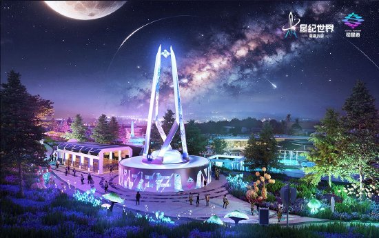新篇章，2024年，新奥的历史记录之旅