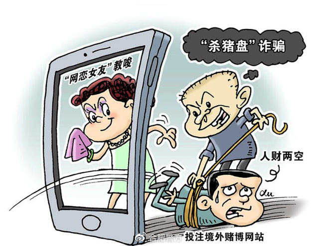 学习心得 第512页