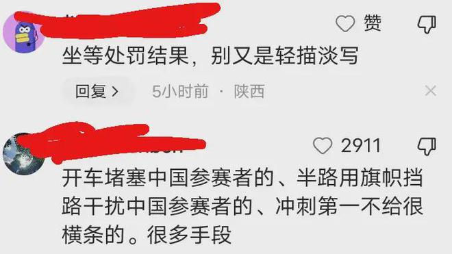 澳门正版精准免费大全，揭示违法犯罪背后的真相