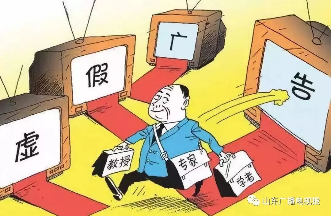 警惕虚假宣传，关于2024新澳正版免费资料大全的真相探讨
