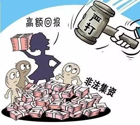 关于澳门管家婆一肖的探讨与警示——警惕违法犯罪问题的重要性