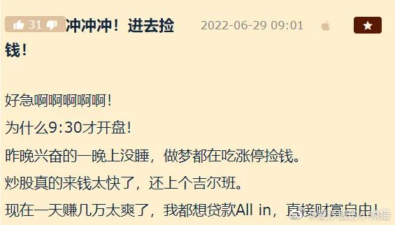 澳门正版资料大全资料生肖卡，揭示背后的犯罪问题