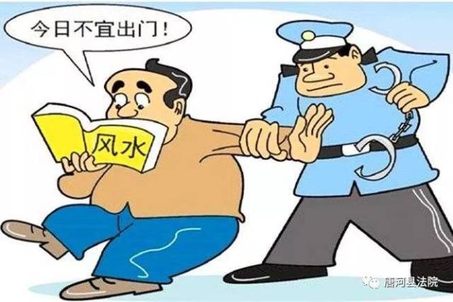 成果展示 第498页