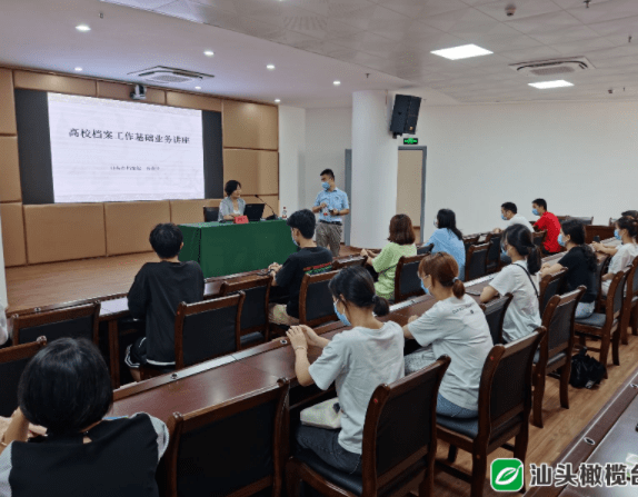 警惕虚假宣传，关于2024新澳正版免费资料的真相探讨