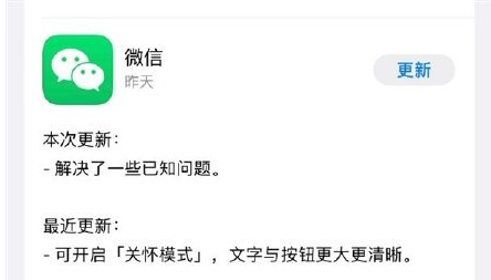 成果展示 第497页