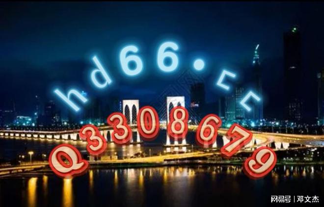 2024新澳资料大全免费——一站式获取最新资源