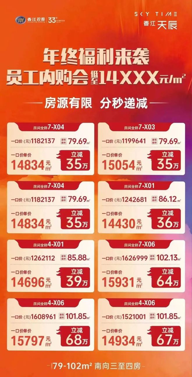 关于2024管家婆一肖一特的神秘预测