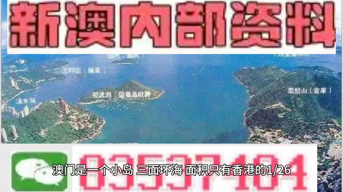 自我激励 第489页
