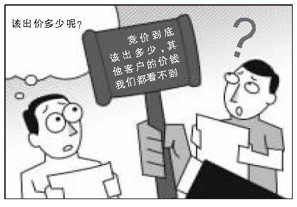 警惕虚假预测，关于新澳门六肖的真相与风险