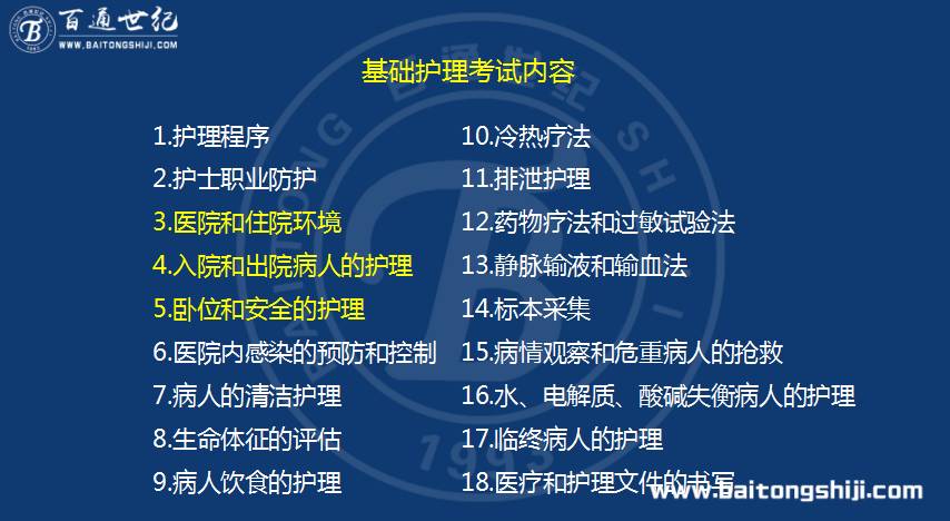 澳门六开奖结果2023年直播记录，今晚开奖的神秘面纱揭晓