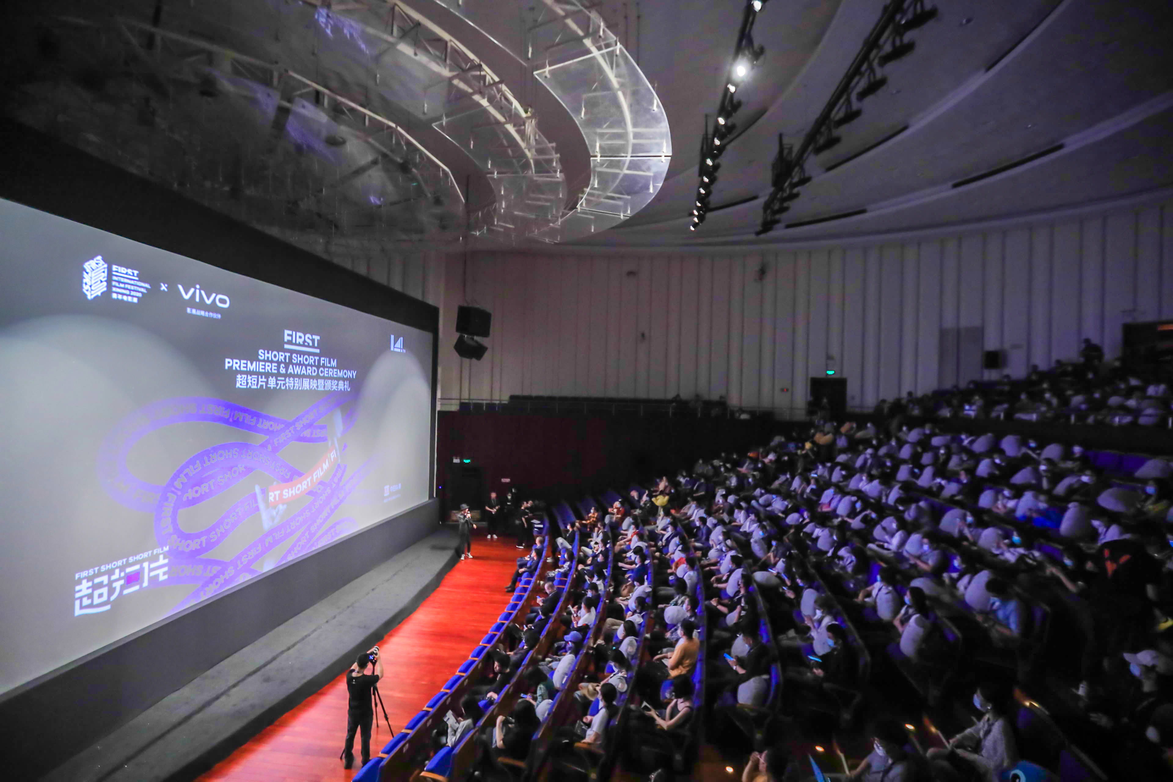 新奥今天晚上开什么——一场科技与文化的盛宴