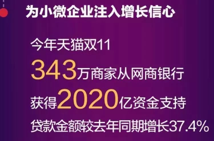 新澳门天天开好彩背后的犯罪问题探讨