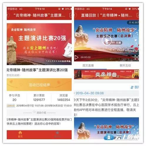 澳门六开奖结果2024年开奖记录今晚直播，探索彩票背后的故事