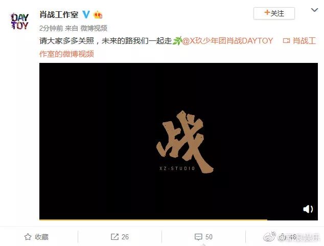 白小姐三肖三期必出一期开奖龙年——揭示背后的真相与法律警示