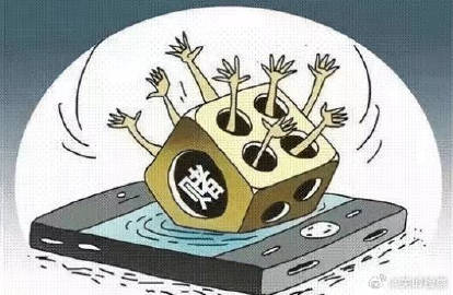 澳门天天免费精准大全——揭示犯罪行为的危害与警示