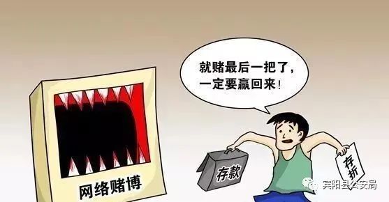 警惕网络陷阱，免费新澳精准资料的背后