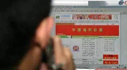 澳门4949开奖现场直播与彩票背后的法律红线