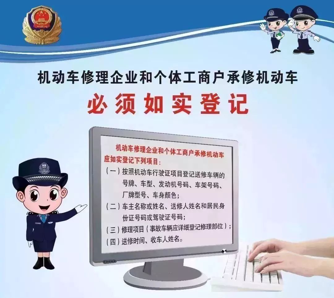 关于所谓的澳门精准正版免费大全的警示与探讨——远离犯罪，珍惜人生