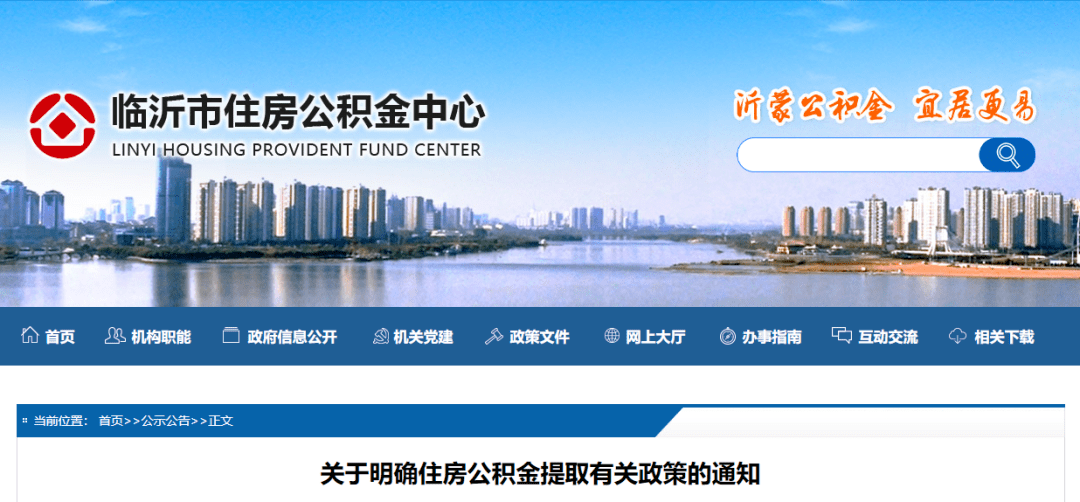 2024新澳正版免费资料，关于新澳正版免费资料的探讨与警示——警惕违法犯罪问题的重要性
