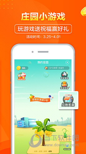 知识总结 第484页