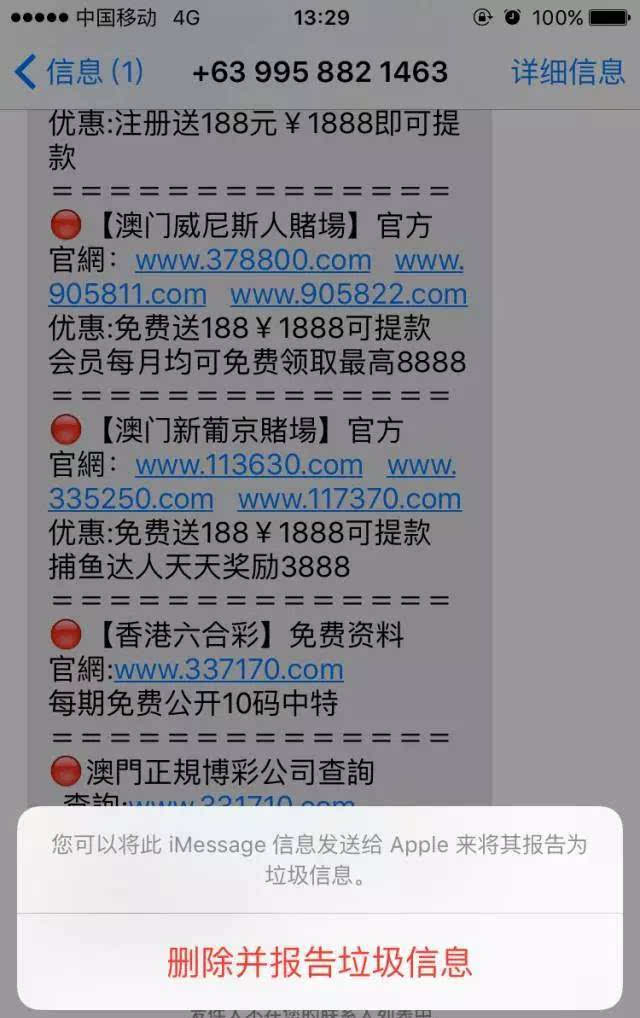 自我激励 第472页