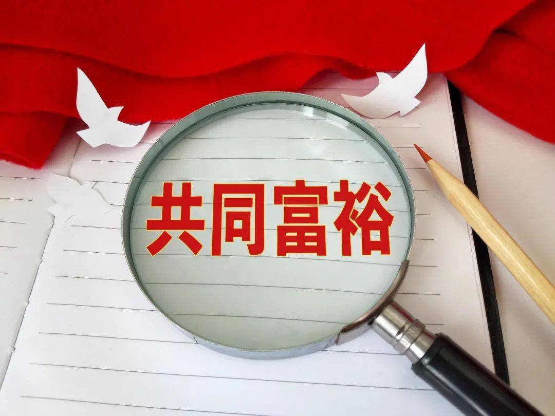学习计划 第472页