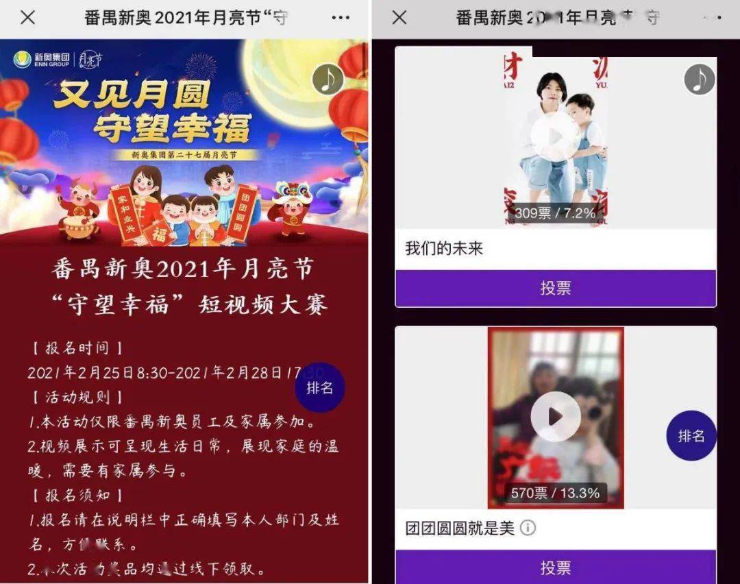自我激励 第469页