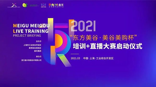 2024年奥门管家婆资料，澳门管家婆资料，探索未来的奥秘与机遇（2024年展望）