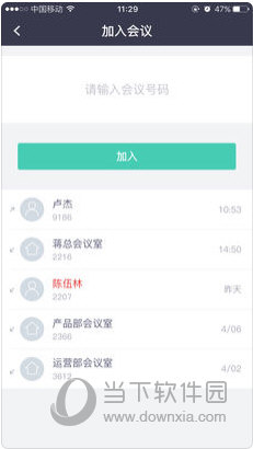 澳门资料大全,正版资料查询，澳门资料大全与正版资料查询，理解其重要性及合法途径