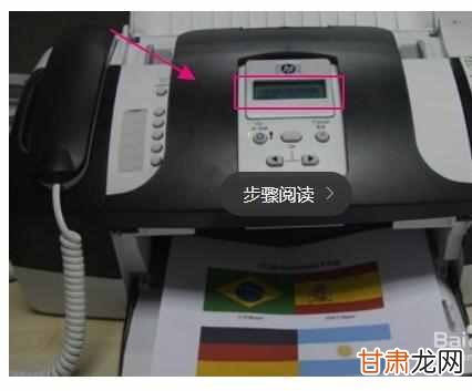 7777788888精准新传真，揭秘精准新传真背后的秘密，解码数字77777与88888的力量