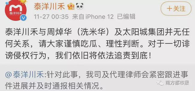 澳门今晚必开一肖1，澳门今晚必开一肖——揭秘赌博背后的真相与风险
