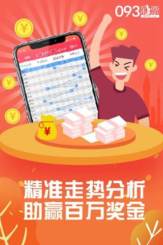 自我激励 第461页