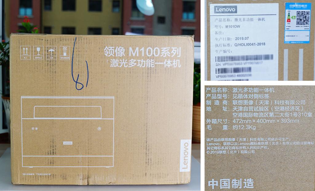 联想一体机最新型号，科技与美学的完美结合