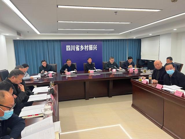 四川省李家国最新消息概览