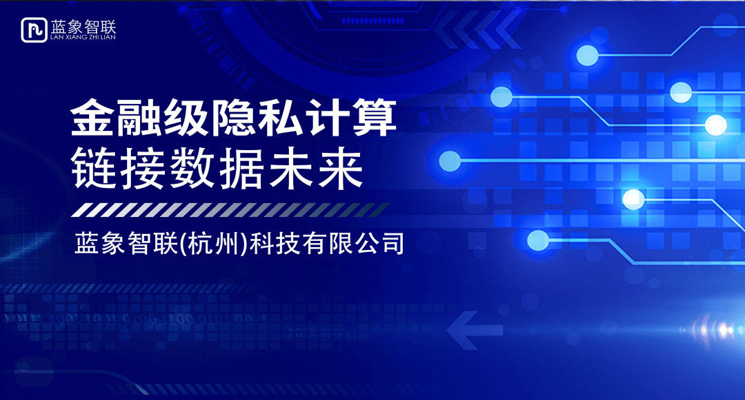 一行三会合并最新消息，金融监管格局重塑的动向与前景
