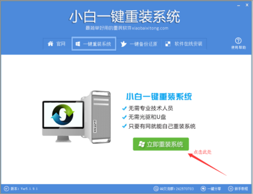 下载2013最新版XP系统，笔记本专用的全面指南