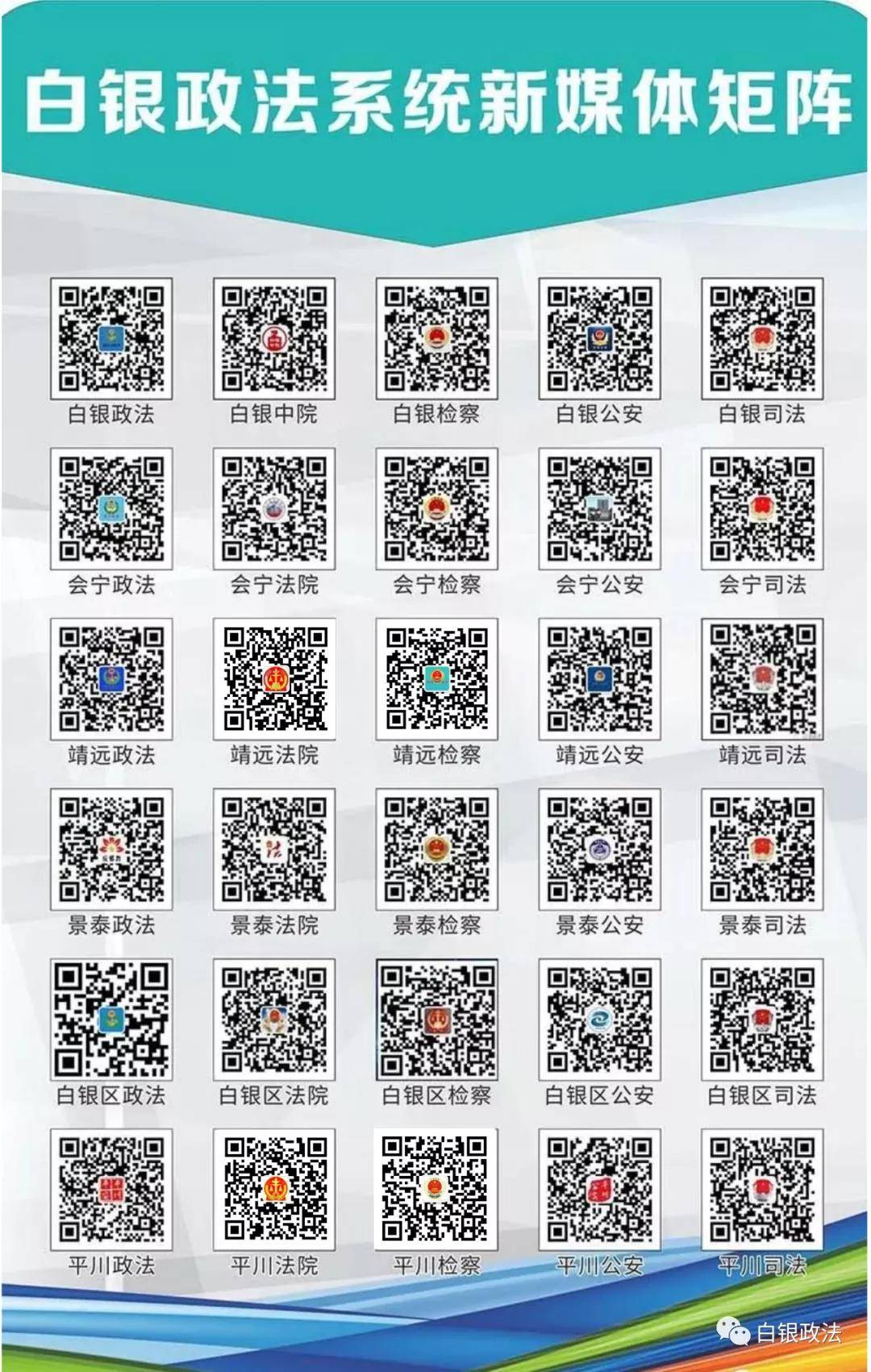 最新工伤赔偿标准深度解读（2024版）