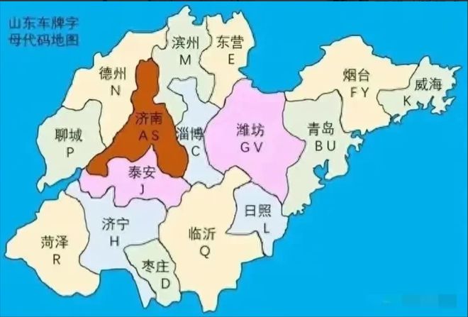 山东省最新行政区划调整方案，探索与解读