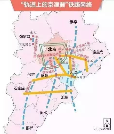 京唐高铁刘学庄最新消息全面解读