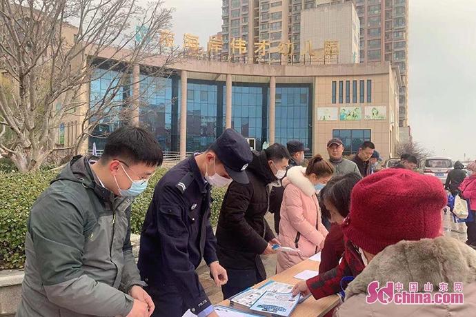 容大东海岸最新消息全面解读