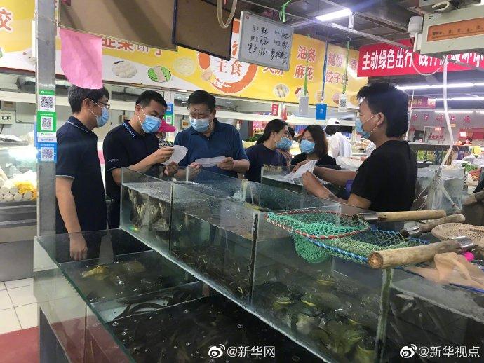 北京农贸市场价格表最新概况分析
