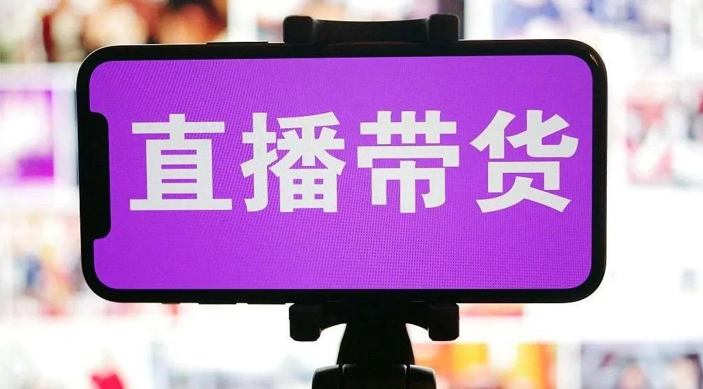 彩库宝典最新开奖直播go6h，揭示违法犯罪问题的重要性